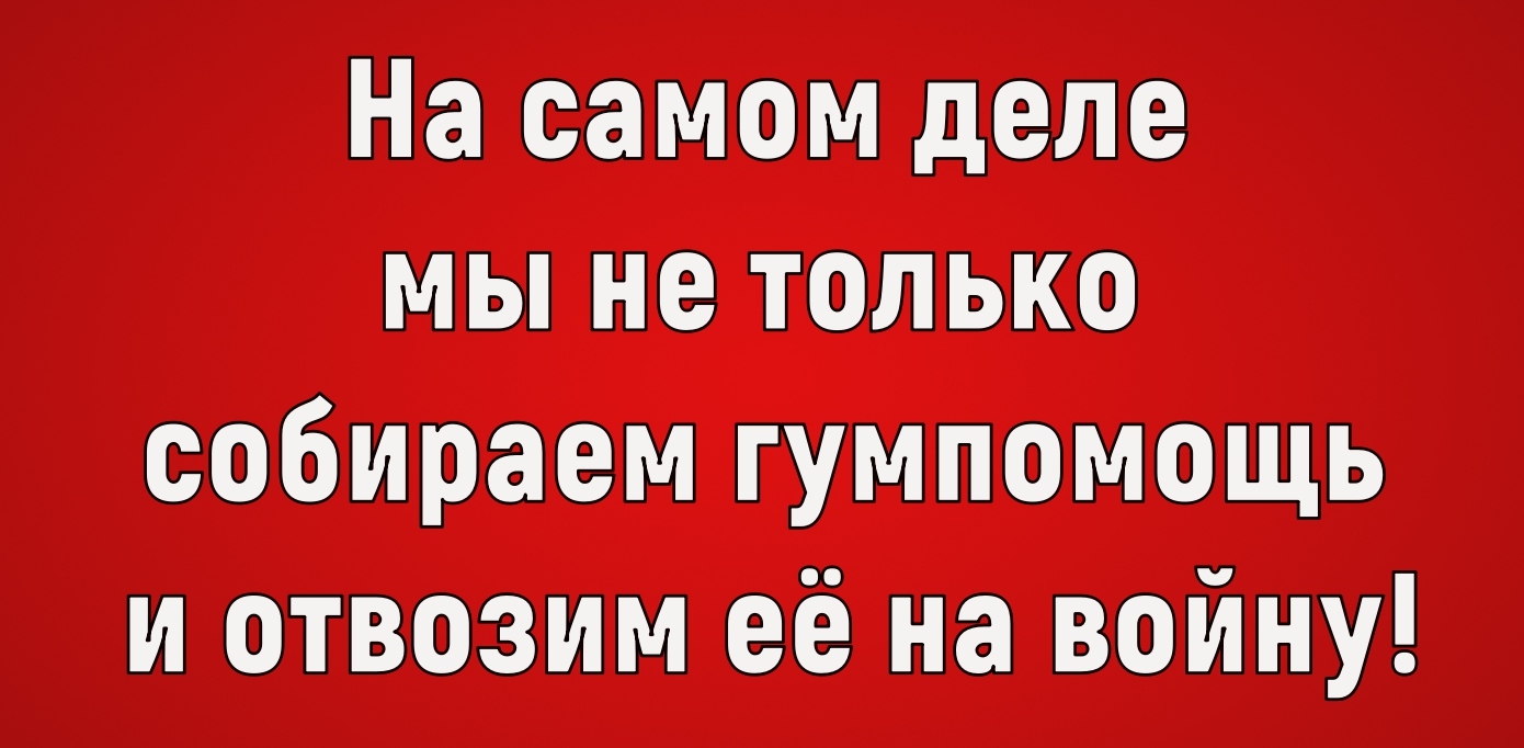 ПРОВЕЛИ ОЧЕРЕДНОЙ КИНОПОКАЗ И ВСТРЕЧУ СО СТУДЕНТАМИ!