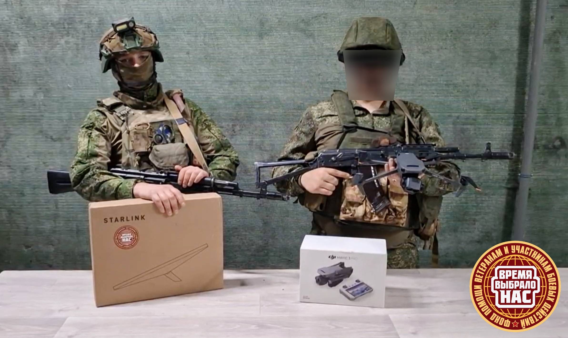 ПОДМОГА ФРОНТУ – ПОДМОГА СТРАНЕ!