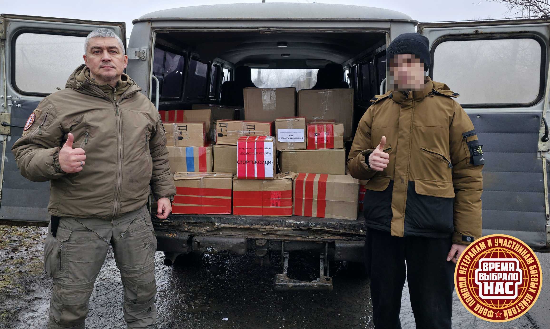 ПРОДОЛЖАЕМ РАБОТУ В ЗОНЕ БД! СЛЕДУЮЩИЙ СБОР В ЛЕНИНГРАДЕ 14 И 15 МАРТА!