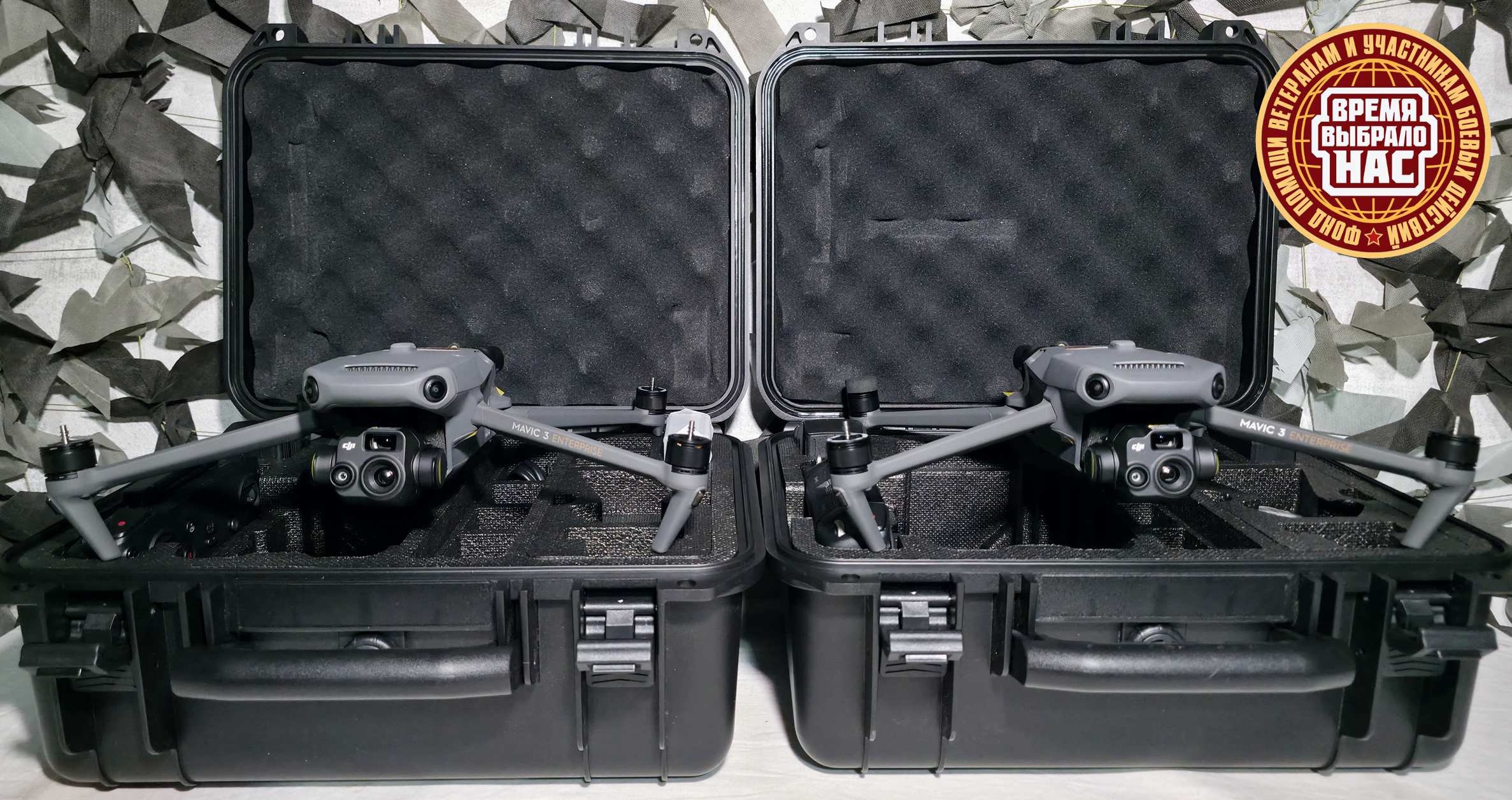 ДВЕ НОЧНЫЕ «ПТИЦЫ» ОТПРАВЛЕНЫ НА ЛБС!