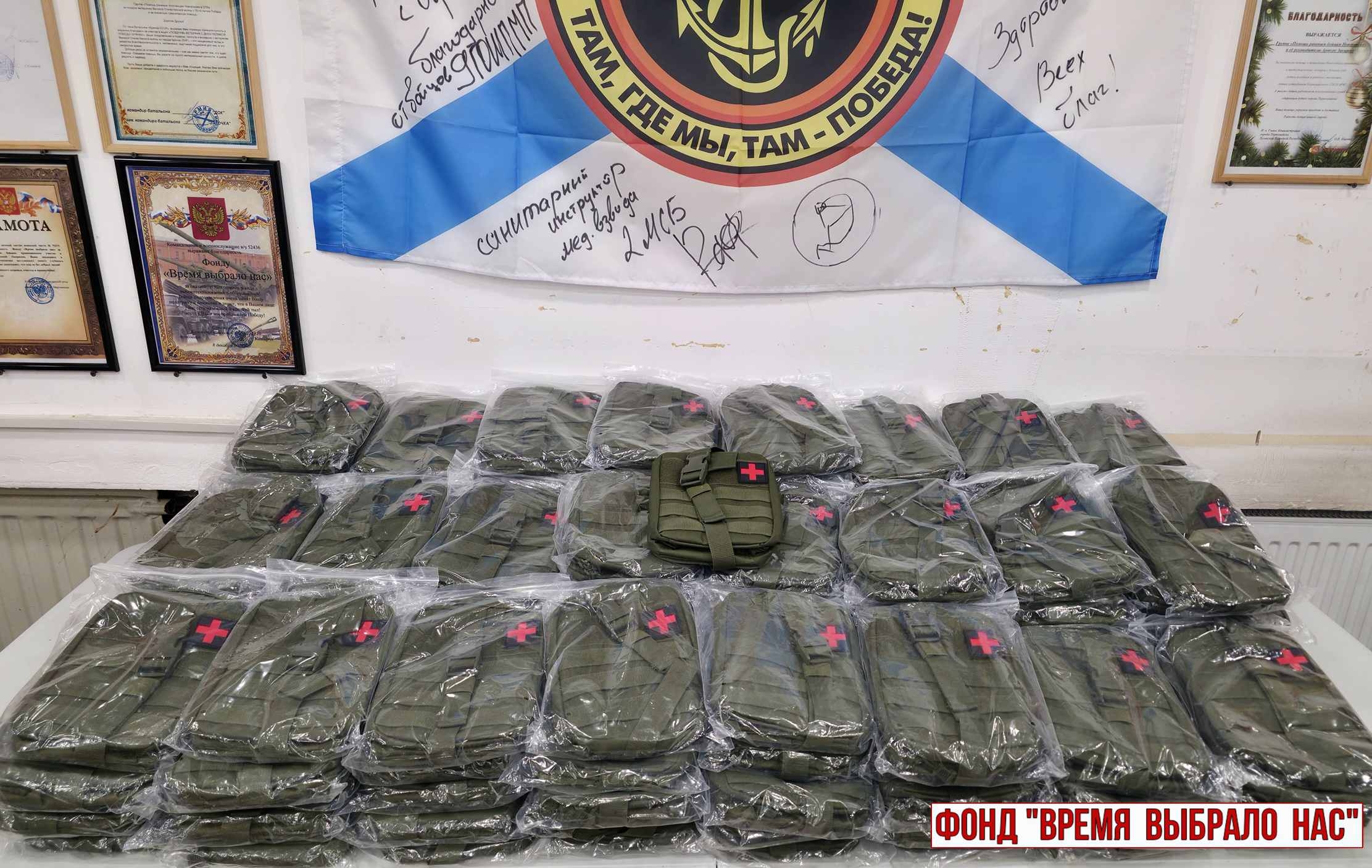 СБОР В ЛЕНИНГРАДЕ, ПОСВЯЩЁННЫЙ ДНЮ ПОБЕДЫ! 25 И 26 АПРЕЛЯ!