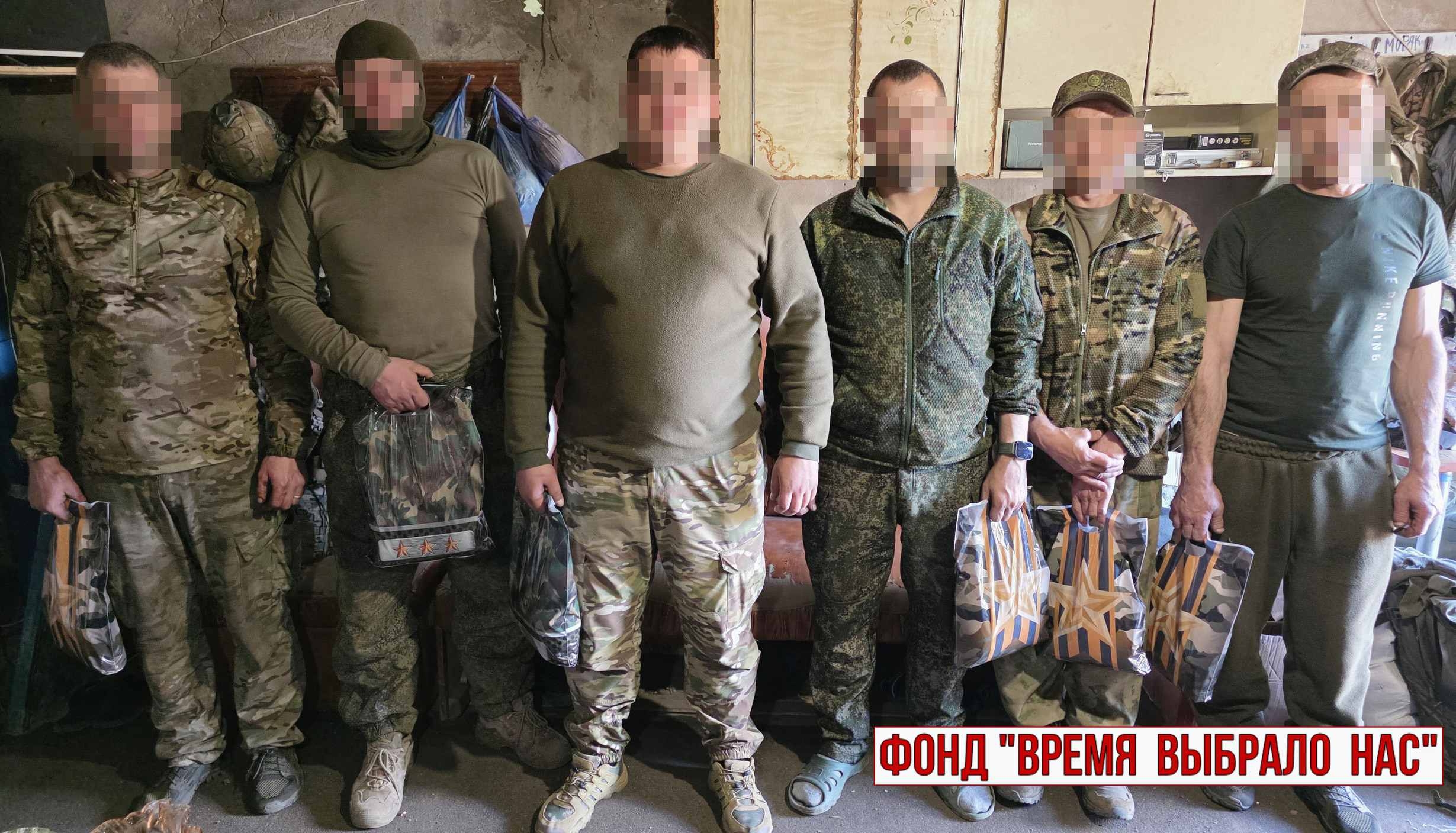 ОТЧЁТЫ ИЗ МАЙСКОЙ ПОЕЗДКИ НА ВОЙНУ.
